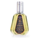 Dakar (50ml)