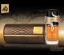 Musamam 100ml Spray 