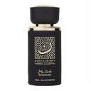 Thameen Collection - Maali 30 Ml Spray 