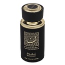 Thameen Collection - Shamoukh 30 Ml Spray