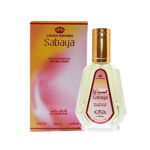[SC-SABAYA-50l] Sabaya 50ml