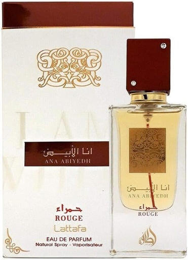 [SC-ANA-ABIE-ROUG] Ana Abiyedh Rouge 60ml