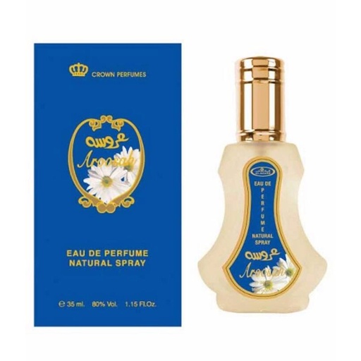 [SC-AROOSND-35ml] Aroosh 35ml